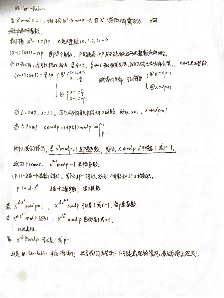 millerRabin1 /images/2020-01-13-miller-rabin/millerRabin1.jpeg