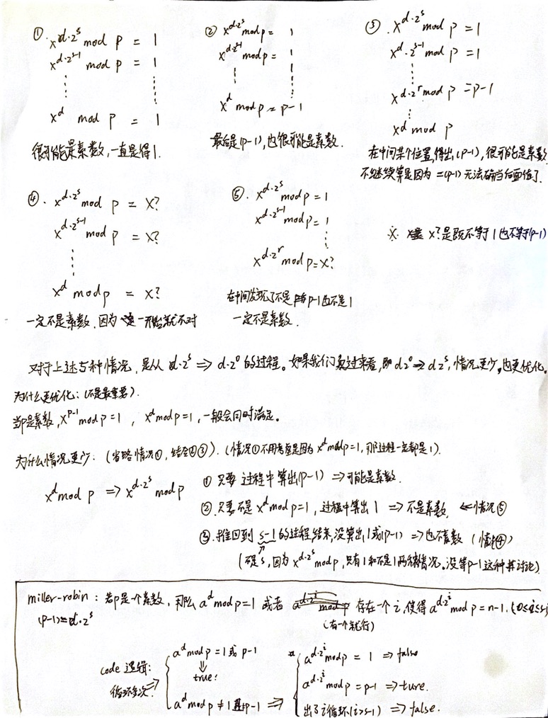 millerRabin2 /images/2020-01-13-miller-rabin/millerRabin2.jpeg