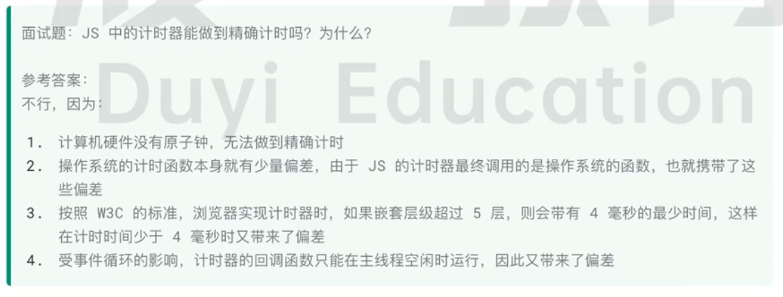 /images/learning/image4.png